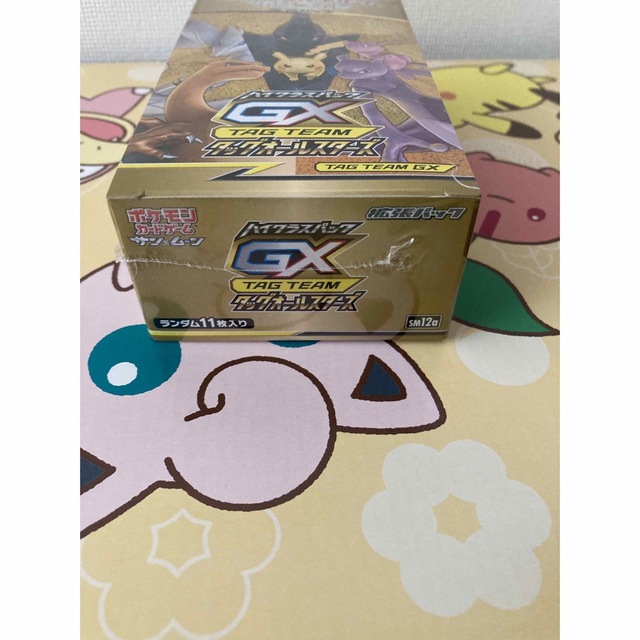 ポケモン(ポケモン)のタッグオールスターズboxシュリンク付き エンタメ/ホビーのトレーディングカード(Box/デッキ/パック)の商品写真