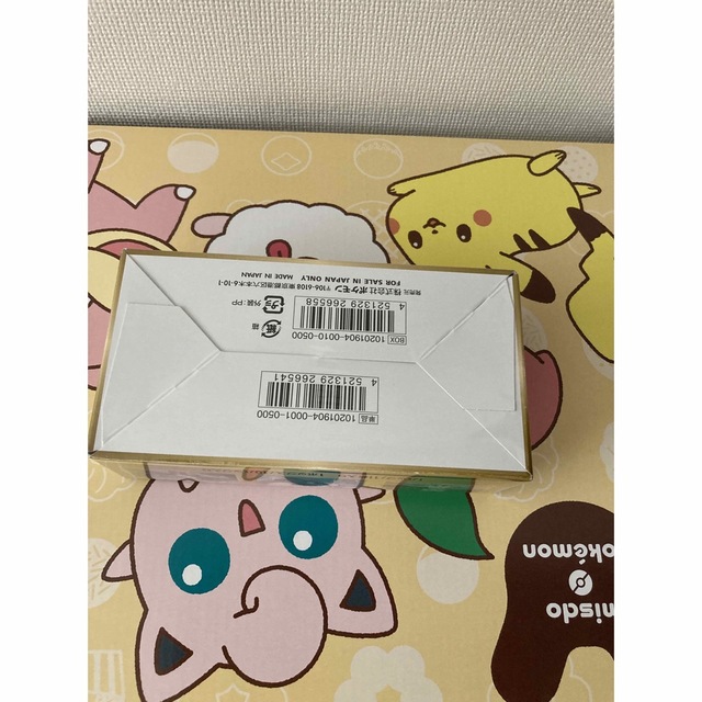 ポケモン(ポケモン)のタッグオールスターズboxシュリンク付き エンタメ/ホビーのトレーディングカード(Box/デッキ/パック)の商品写真