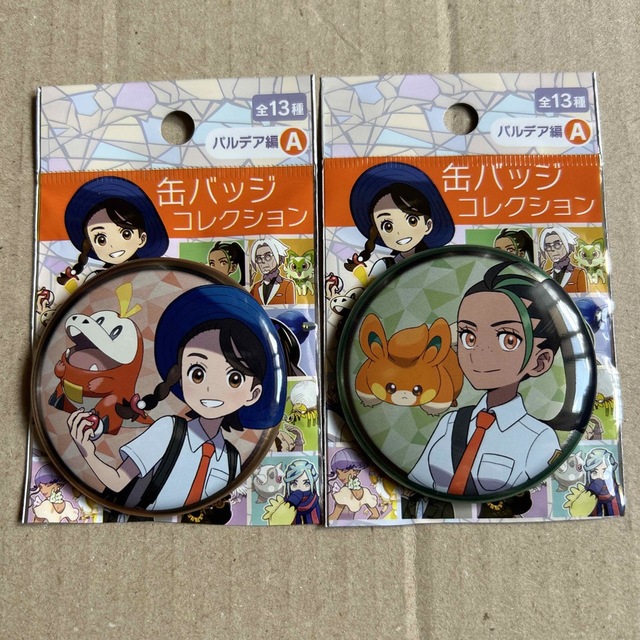 ポケモン 缶バッジコレクション パルデア編A アオイ ネモの通販 ポケモン 缶バッジコレクション パルデア編A アオイ ネモの通販