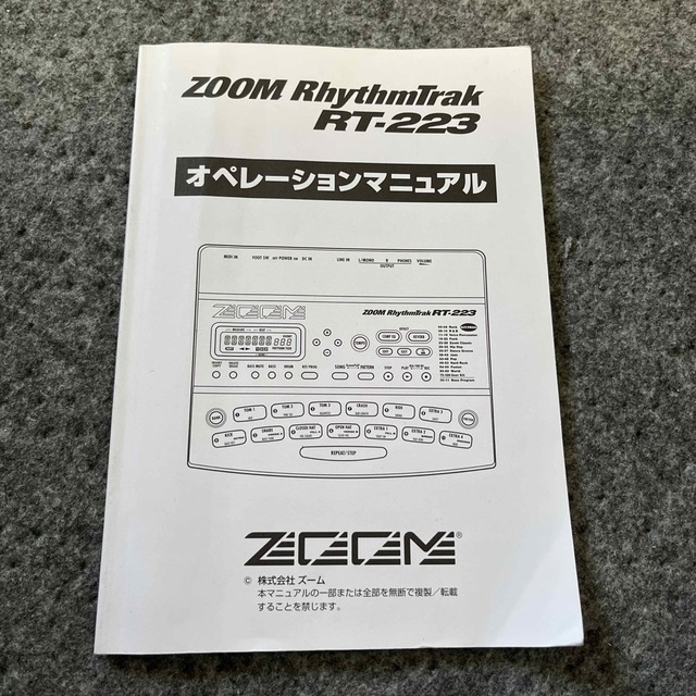 Zoom(ズーム)のZOOM RhythmTrak RT-223 楽器のドラム(その他)の商品写真