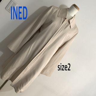 INED - INED◆ライトベージュ◇スプリングコート◆美品