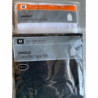 ユニクロ(UNIQLO)のユニクロ　UNIQLO タンクトップ　M 白　黒　カラーリブタンクトップ　未使用(タンクトップ)