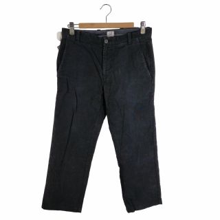 シーピーカンパニー メンズパンツの通販 29点 | C.P. Companyのメンズ