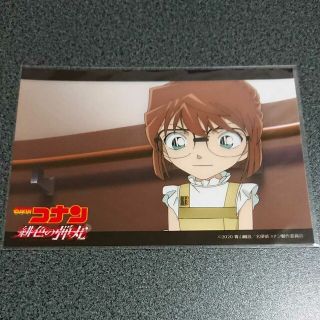 名探偵コナン 緋色の弾丸 ブロマイド 灰原哀(キャラクターグッズ)