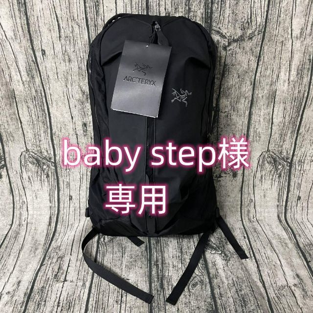 baby step様 専用 特売 67.0%OFF noxcapital.de