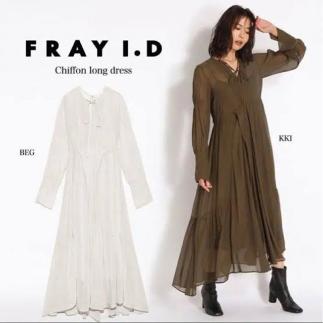 FRAY I.D(フレイアイディー)のFRAY I.D シフォンロングワンピース レディースのワンピース(ロングワンピース/マキシワンピース)の商品写真