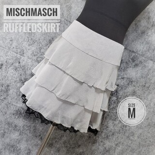 ミッシュマッシュ(MISCH MASCH)のMISCH MASCH ミッシュマッシュ / レースデザイン フリルスカート(ミニスカート)