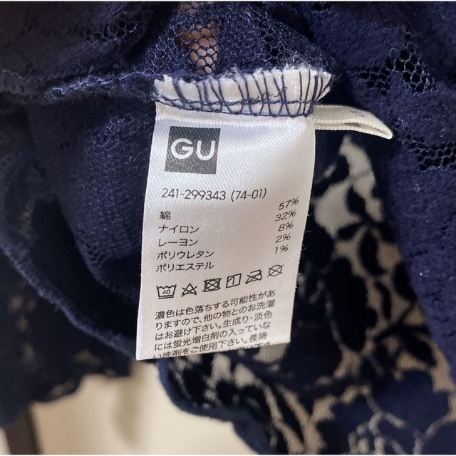 GU(ジーユー)のGU♡レーストップス(ネイビー) レディースのトップス(カットソー(長袖/七分))の商品写真