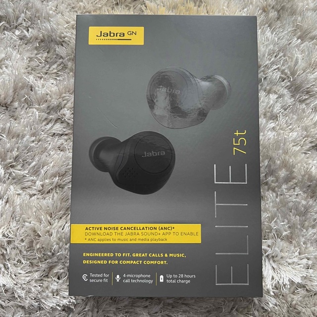 Jabra elite 75t black 週末限定価格