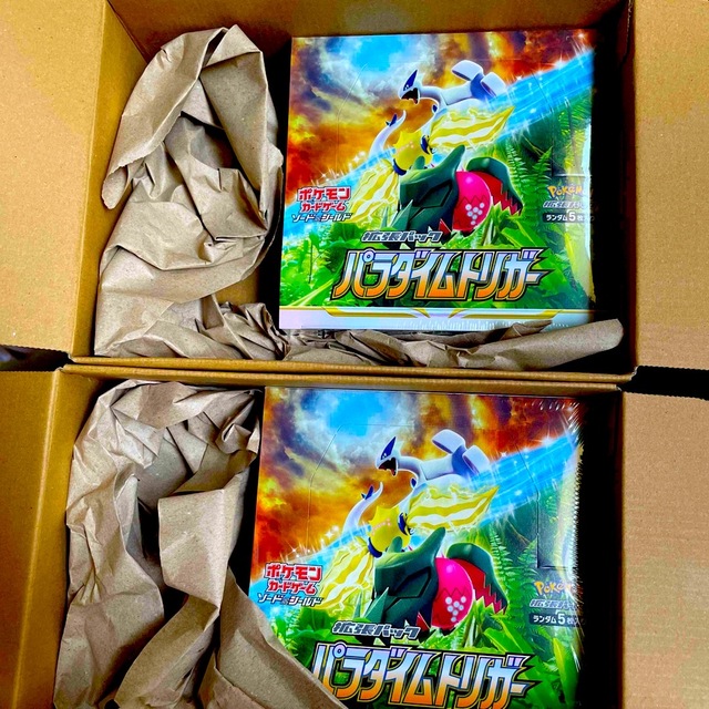 ポケモンカードパラダイムトリガー2BOX-