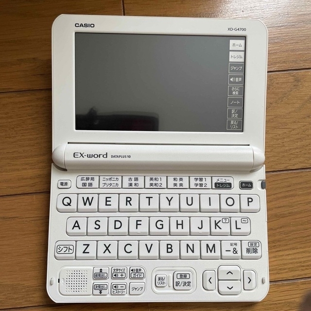 電子辞書　CASIO XD-G4700