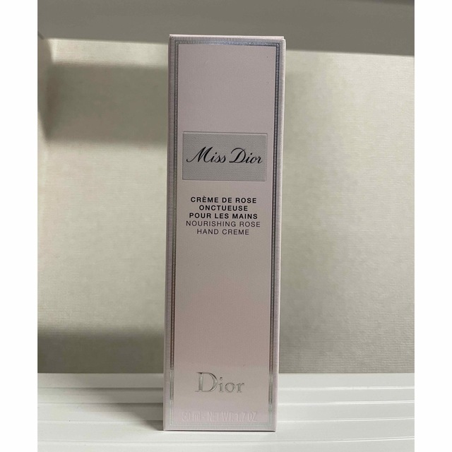 Christian Dior(クリスチャンディオール)のミスディオール ハンドクリーム コスメ/美容のボディケア(ハンドクリーム)の商品写真