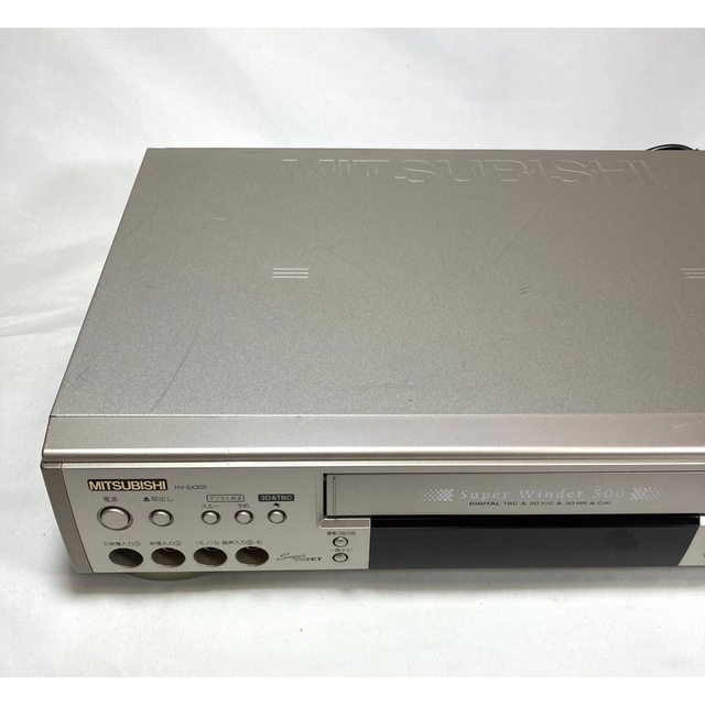 整備済】Mitsubishi HV-SX300 ビデオデッキ 三菱 S-VHS - その他