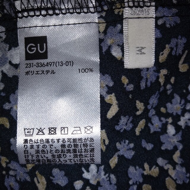 GU(ジーユー)のGU小花柄ワンピース レディースのワンピース(ロングワンピース/マキシワンピース)の商品写真