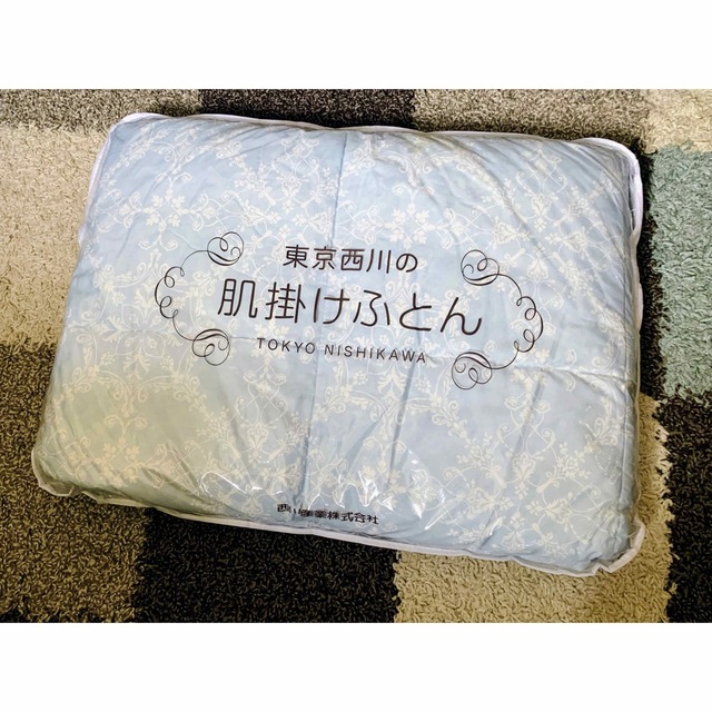 西川(ニシカワ)の西川 羽毛掛けふとん インテリア/住まい/日用品の寝具(布団)の商品写真