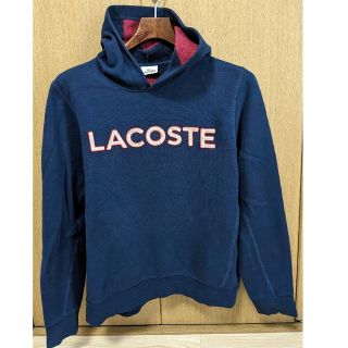 ラコステ(LACOSTE)の【まなぞうさん専用】LACOSTE　パーカー　スウェット(パーカー)