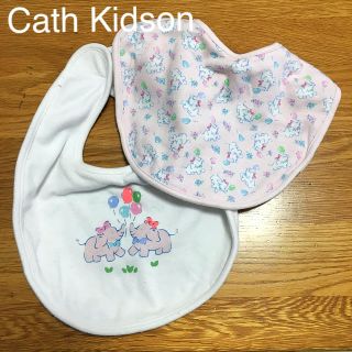 キャスキッドソン(Cath Kidston)のキャスキッドソン♡スタイ2枚組(ベビースタイ/よだれかけ)