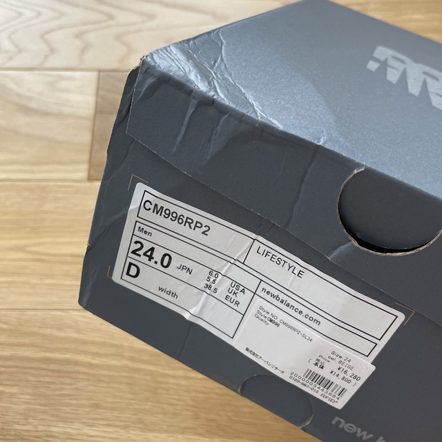 New Balance(ニューバランス)の★新品未使用★New Balance スニーカー CM996 24cm レディースの靴/シューズ(スニーカー)の商品写真
