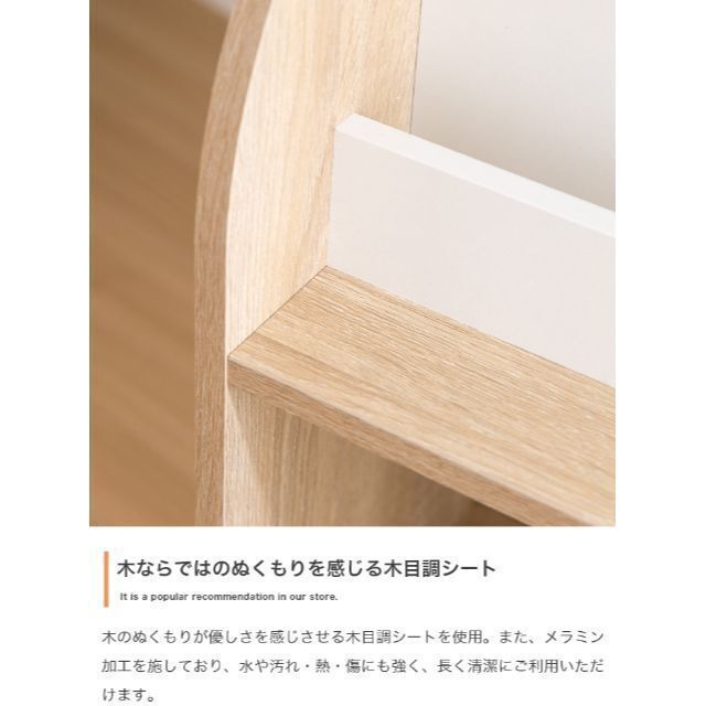 Pila(ピラ)』絵本棚(オープン収納タイプ) 【幅84cm】 熱販売 noxcapital.de