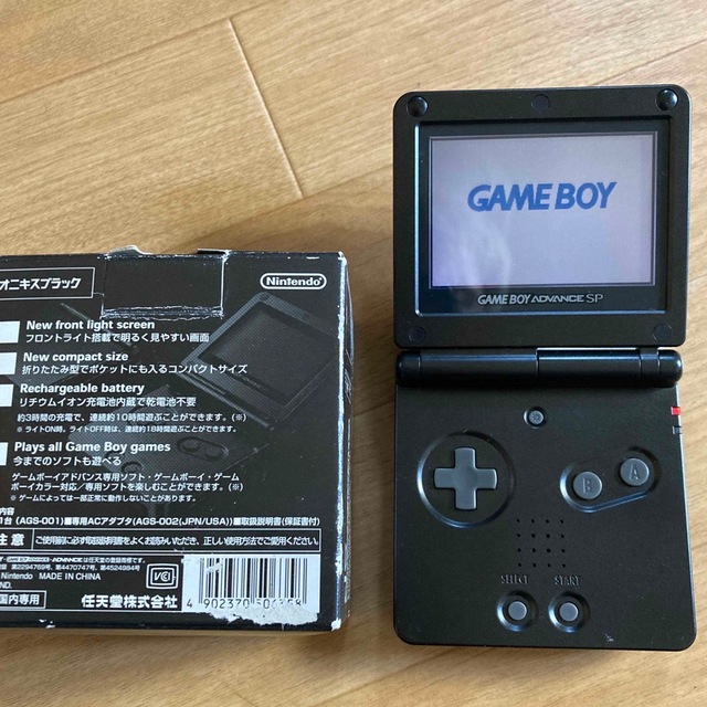 ゲームボーイアドバンス(ゲームボーイアドバンス)のNintendo 本体 GAMEBOY ADVANCE  SP エンタメ/ホビーのゲームソフト/ゲーム機本体(携帯用ゲーム機本体)の商品写真