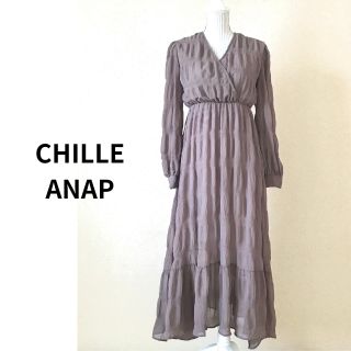 チルアナップ(CHILLE anap)の【美品】CHILLE ANAP マジョリカプリーツ長袖カシュクールワンピース(ロングワンピース/マキシワンピース)