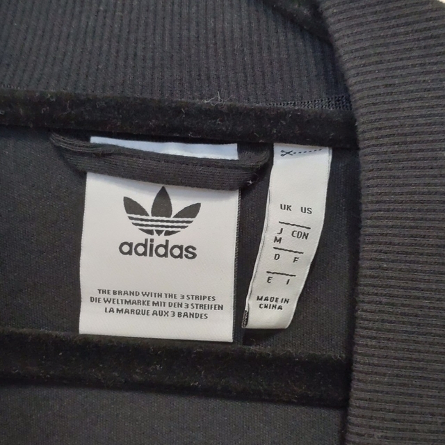adidas(アディダス)のadidas(アディダス)　ボンバージャケット　ジャージ メンズのトップス(ジャージ)の商品写真