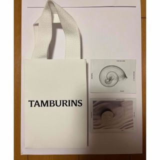 TAMBURINS タンバリンズ　ハンドクリーム　サンプルセット(ハンドクリーム)