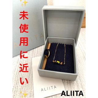 マルニ(Marni)のALIITA 9KT PASIONES スキューバダイバー ブレスレット(ブレスレット/バングル)