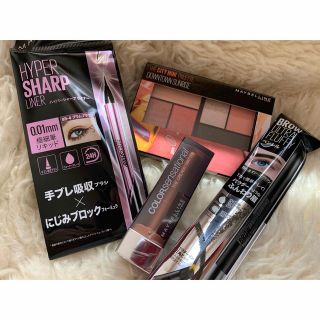 メイベリン(MAYBELLINE)の新品未使用未開封メイベリン4点セット(その他)