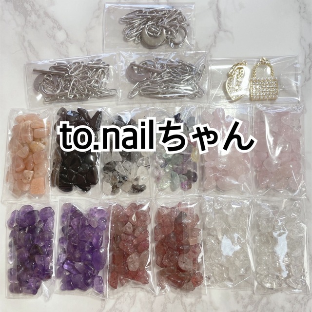 to.nailちゃん♡