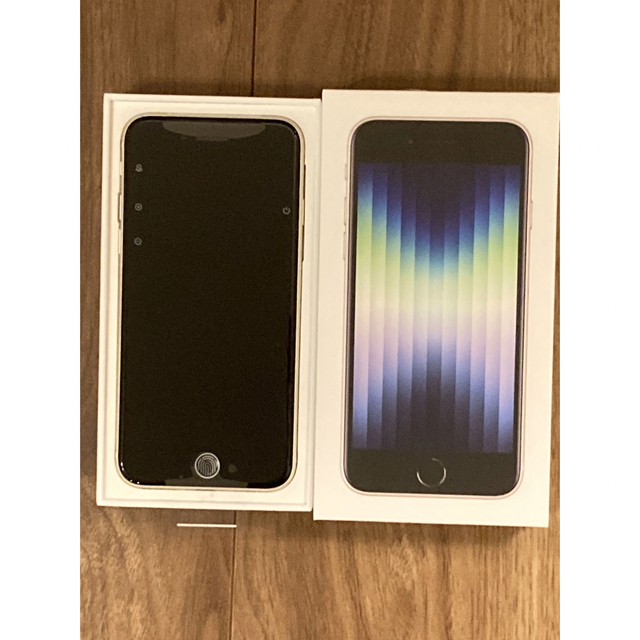Apple iPhone SE 第3世代 128GB スターライト SIMフリー-