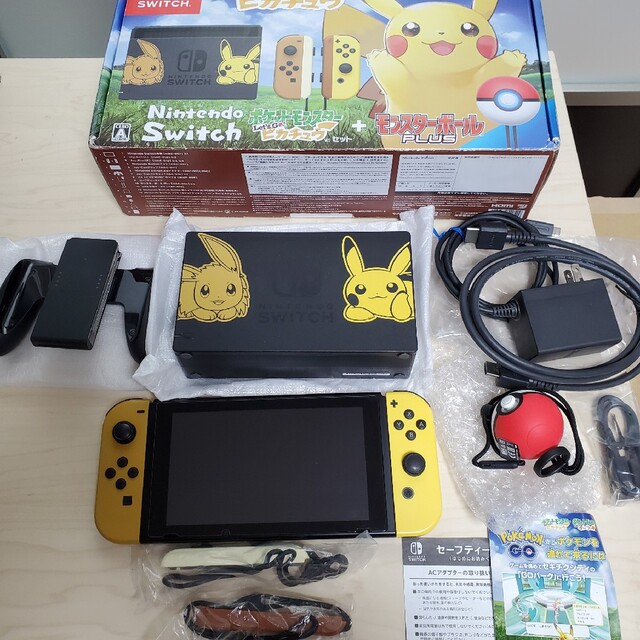 Nintendo Switch Let's Go! ピカチュウセット