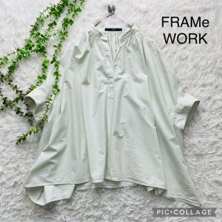 フレームワーク(FRAMeWORK)の★専用★  FRAMeWORK フレームワーク　ポンチョプルオーバー(シャツ/ブラウス(半袖/袖なし))