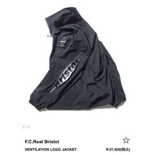 エフシーアールビー(F.C.R.B.)の23SS F.C.R.B  VENTILATION Logo JACKET黒M(ナイロンジャケット)