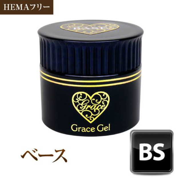  グレースジェル ベース 15ml コスメ/美容のネイル(ネイルトップコート/ベースコート)の商品写真