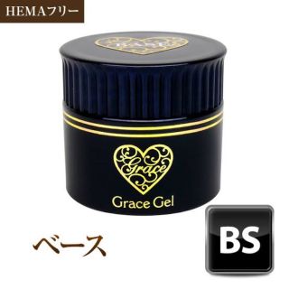  グレースジェル ベース 15ml(ネイルトップコート/ベースコート)