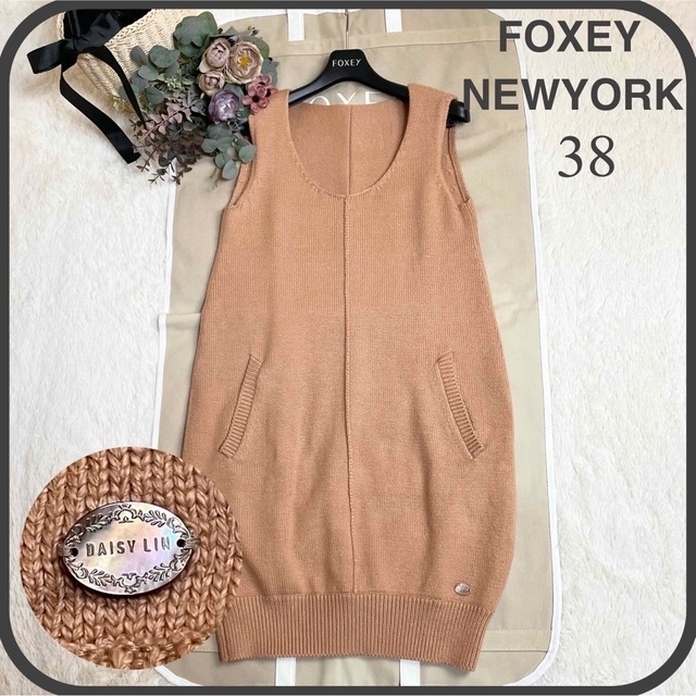 FOXEY NY 38  ニットワンピース