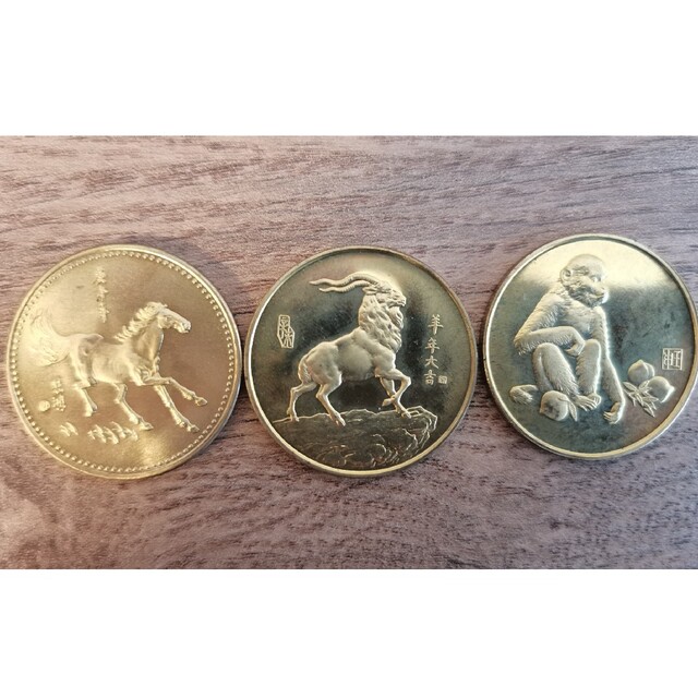 美品 中国十二干支金メッキ銅メダル 1981-1992