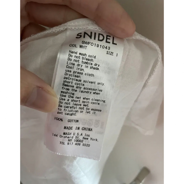 SNIDEL(スナイデル)のsnidel カシュクールコットンワンピース レディースのワンピース(ロングワンピース/マキシワンピース)の商品写真