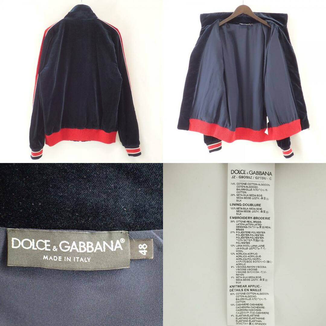 DOLCE&GABBANA(ドルチェアンドガッバーナ)のドルチェアンドガッバーナ ジャケット 48 メンズのジャケット/アウター(その他)の商品写真