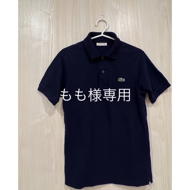 LACOSTE(ラコステ)のラコステ　ティシャツ メンズのトップス(Tシャツ/カットソー(半袖/袖なし))の商品写真