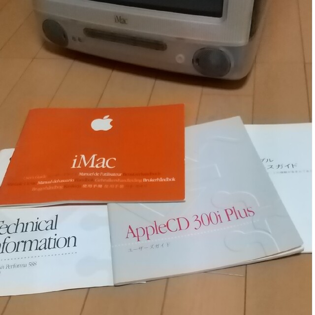 Macintoshスケルトン スマホ/家電/カメラのPC/タブレット(デスクトップ型PC)の商品写真