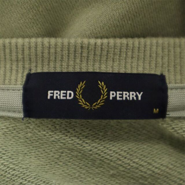 《最高デザイン》FRED PERRY 刺繍ロゴ スウェット 黒 M