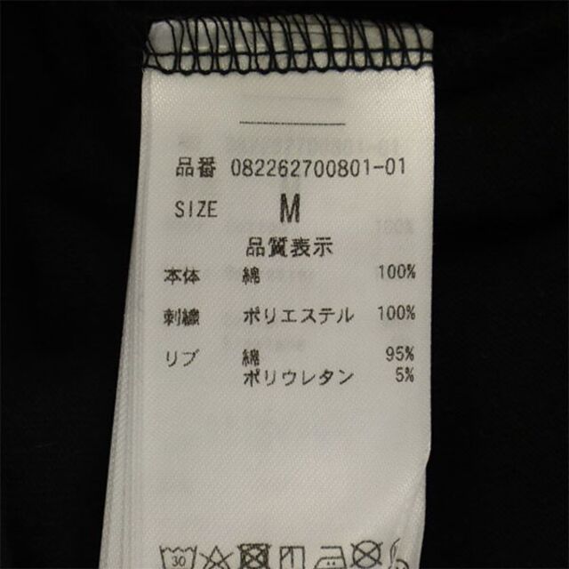 jouetie(ジュエティ)のジュエティ プリント 長袖 Tシャツ M ブラック jouetie クルーネック レディース 【中古】  【230416】 レディースのトップス(Tシャツ(半袖/袖なし))の商品写真