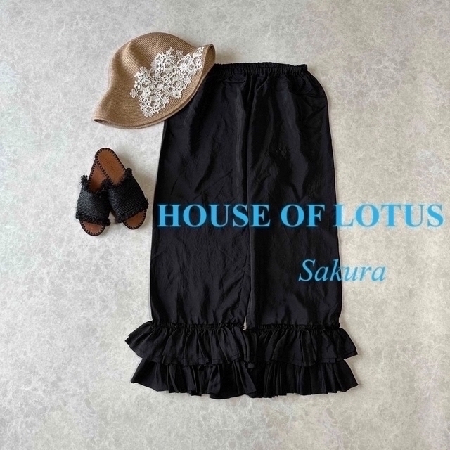 Ron Herman - ハウスオブロータスHOUSE OF LOTUSシルクフリルパンツ