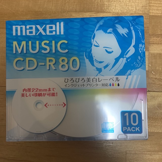 マクセル 音楽用CD-R 80分(10枚) スマホ/家電/カメラのテレビ/映像機器(その他)の商品写真