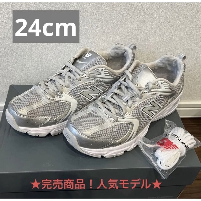 韓国ファッションnewbalance  mr530rs 24cm