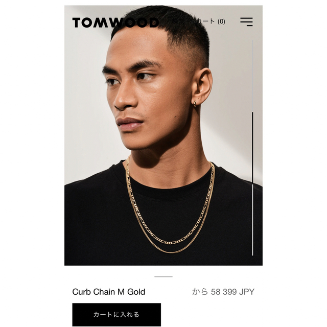 トムウッド TOM WOOD ネックレス Curb Chain M Gold - ネックレス