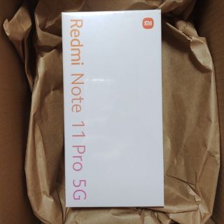 新品未開封　Xiaomi Redmi Note 11 Pro 5G グレー(スマートフォン本体)