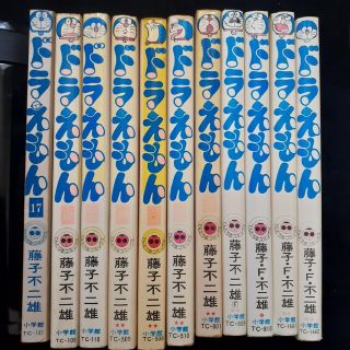 ショウガクカン(小学館)の【最終値下げ】ドラえもん初版本11冊セット(その他)